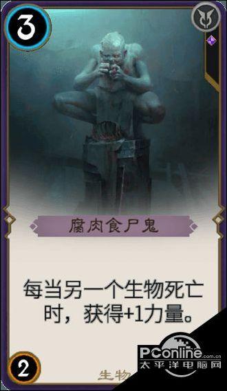 1月LPR按兵不动 降息何时落地