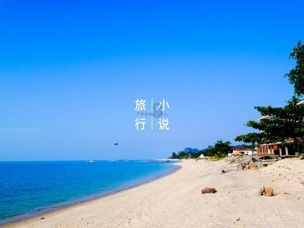 杨紫《要久久爱》首播一片差评:演技一成不变,比范丞丞老太多!