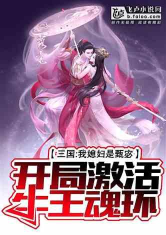 永璜:莫名其妙得罪乾隆,23岁忧惧而终,他的错就是生为皇子