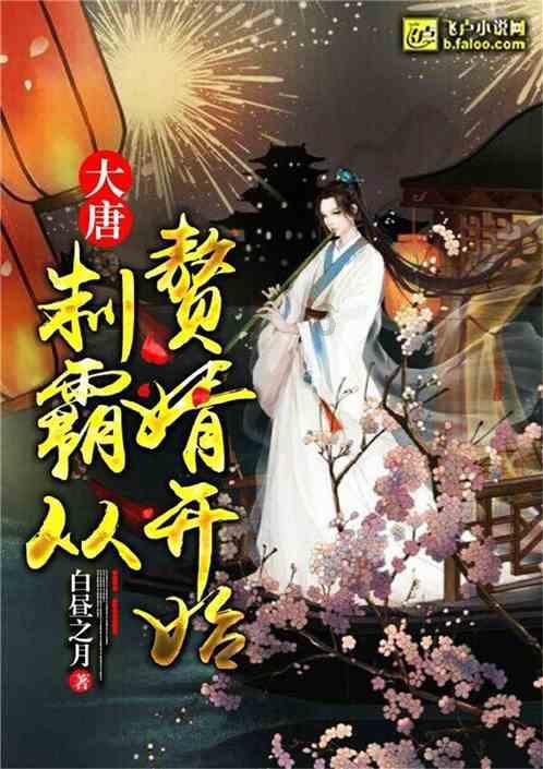 超级坦克消灭僵尸