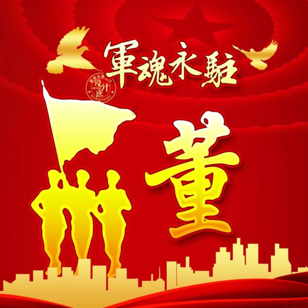 不要为运动神经元遮住视线？有幸福的人生