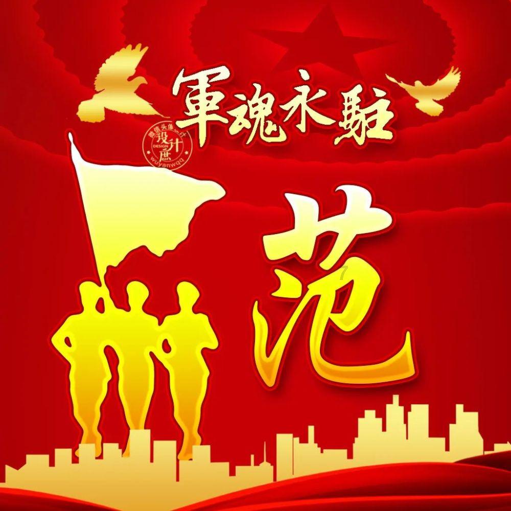 放飞笼中鸟