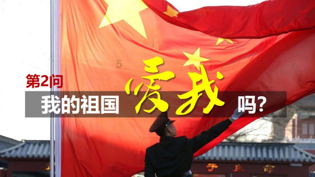 道奇蝰蛇找不同