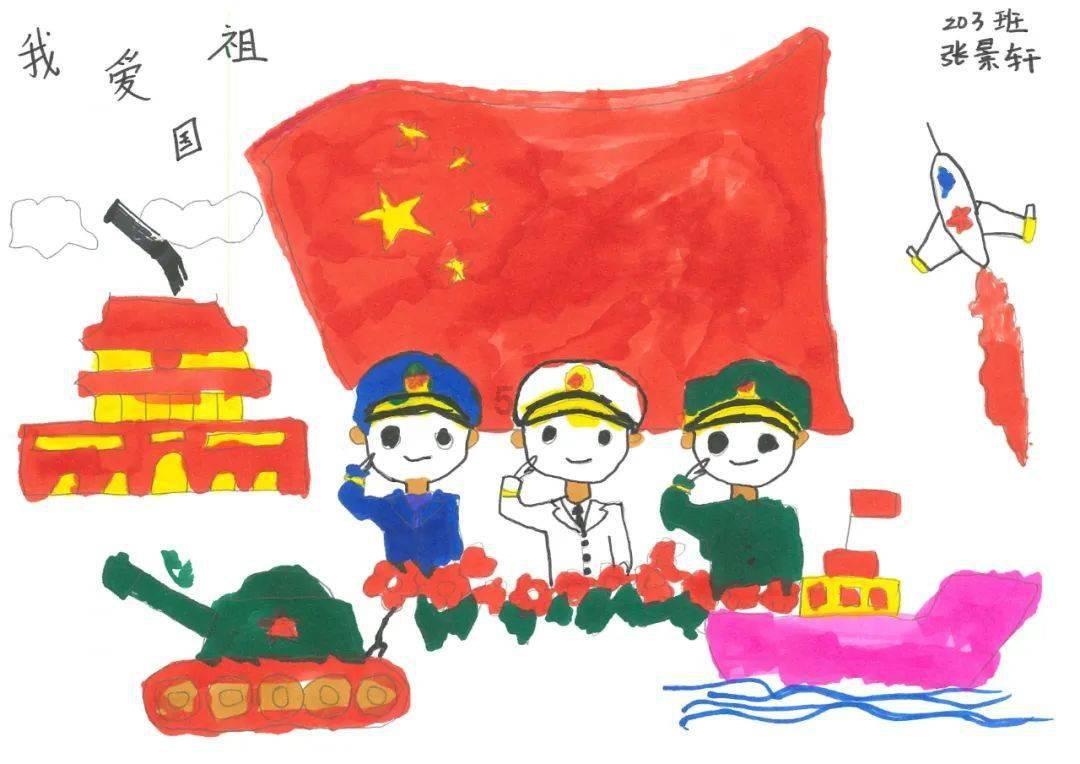 血衣和白手套牵出29年前命案
