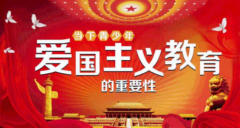 从1860年到2019年,从流失海外到回国,十二生肖铜首的漫漫归家路
