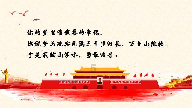 移民必备!最多人问的12个“高才通”常见问题