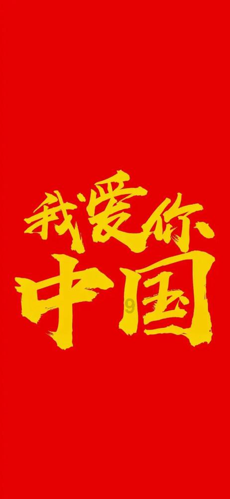 你们了解实木复合地板品牌哪个好吗？给我推荐下吧。游戏画面