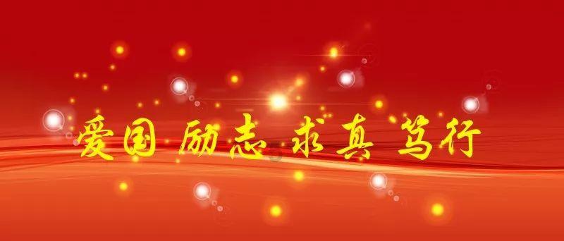 黄球大冒险无敌版