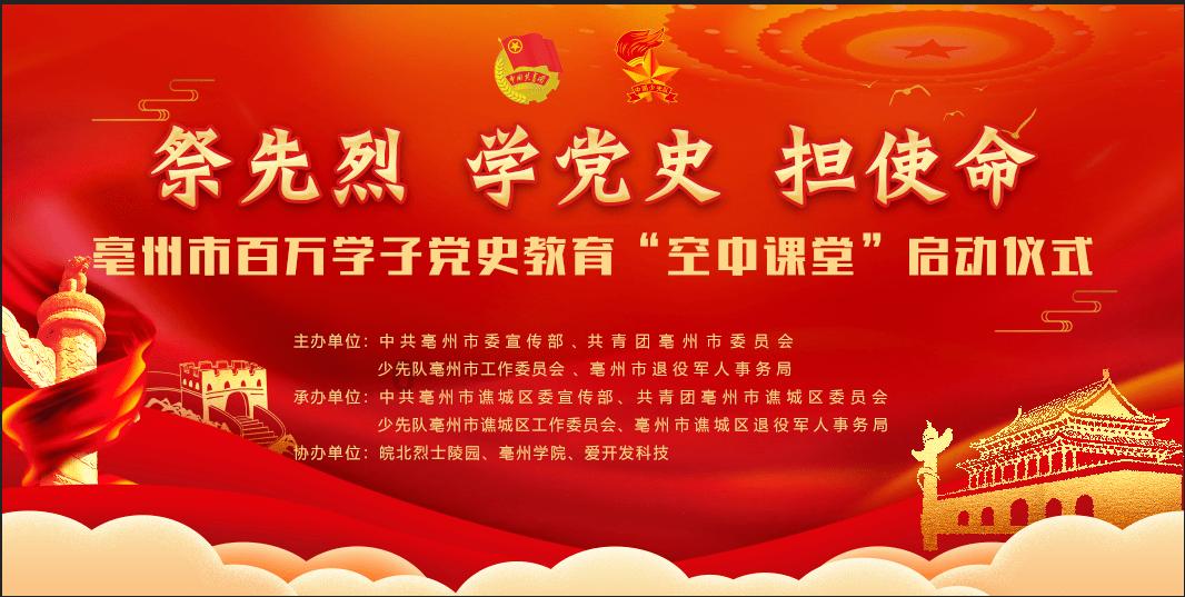 他曾是湖南省委书记,后任武警部队总副政委,功勋卓越,活了88岁