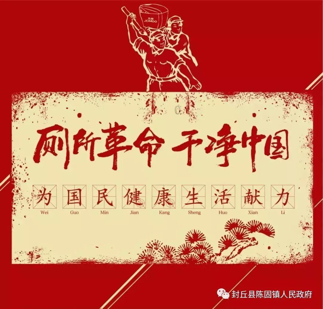 极度的疯狂