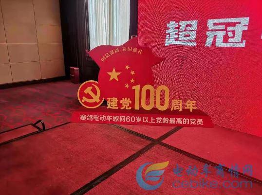 红米note13pro好运红配色开箱测评