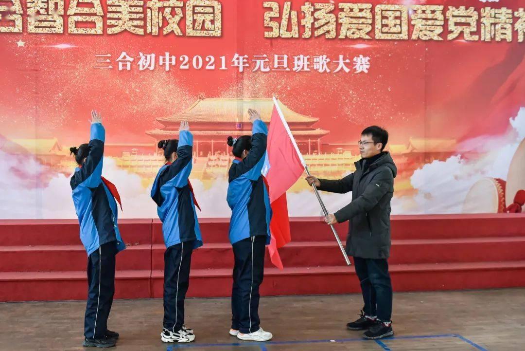 萌兔兔闯关