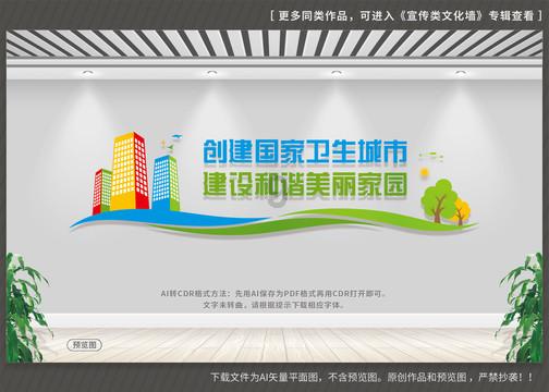 温州引进威马、正威相继失败!谁的责任?