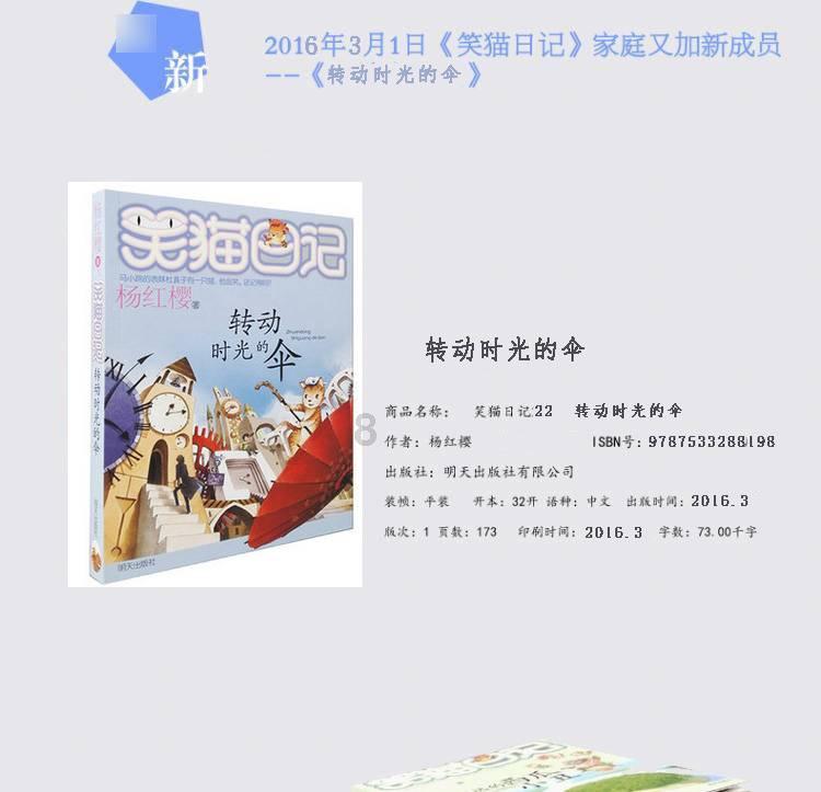 探索知识星球平台,发现腰椎间盘突出会引起腿麻吗的精彩世界