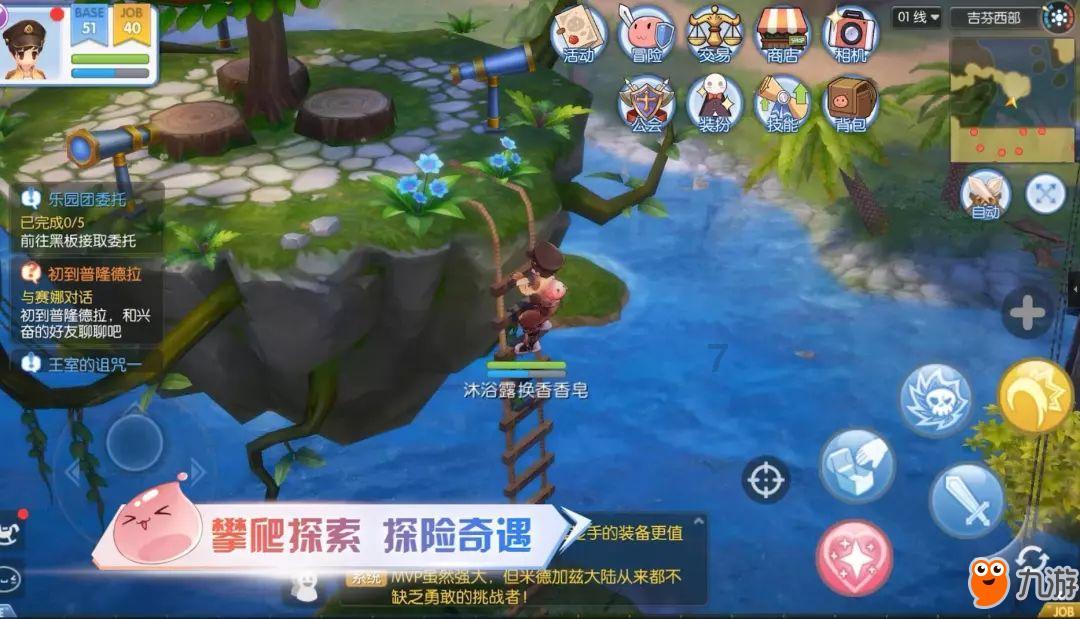 俩人打架都是故意伤害罪案件名称怎么定成一边是故意伤害罪游戏画面